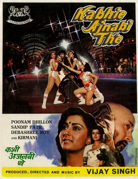 Kabhi Ajnabi Thé (1985) film online,Vijay Singh,Poonam Dhillon,Sandeep Patil,Debashree Roy,Iftekhar